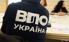 Вебінар для ВПО та постраждалих: як зареєструвати нерухомість під час війни
