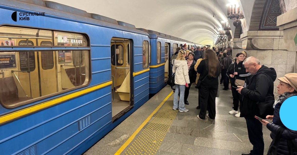 У Києві змінювали рух поїздів «червоної» лінії метро 26 жовтня: деталі та правила під час тривог