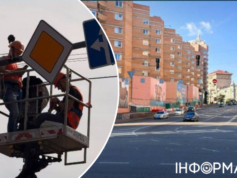 Наземний перехід на Бессарабському проїзді: встановлюють світлофори