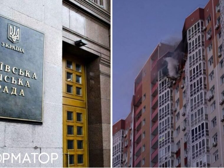 Кияни отримуватимуть компенсацію за оренду житла до повного відновлення осель