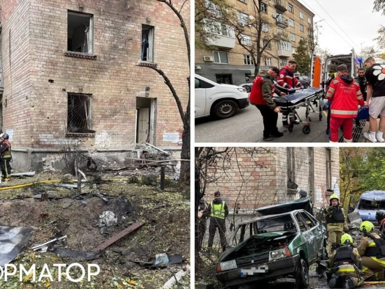 У Печерському районі впали уламки БпЛА: п’ятеро постраждалих, пошкодження