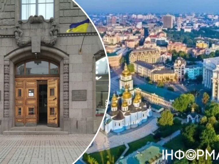 Тимчасова очільниця у «Київгенплані»: Віталій Кличко призначив Марианну Сурову
