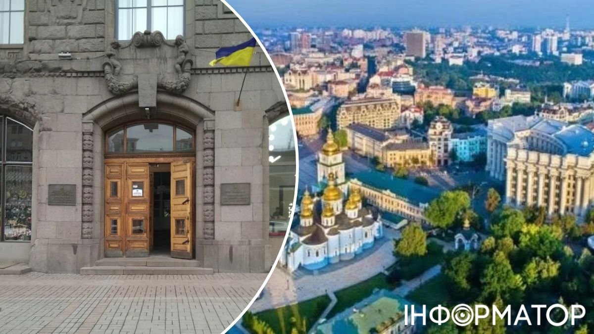 Тимчасова очільниця у «Київгенплані»: Віталій Кличко призначив Марианну Сурову