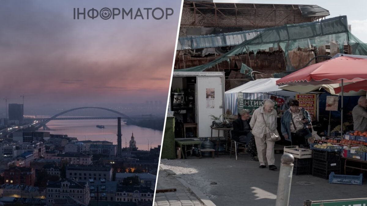 Як київська родина переживає нічні обстріли: досвід Горських та плани РФ за даними NYT