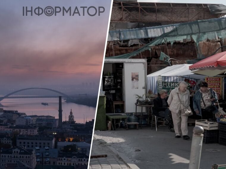 Як київська родина переживає нічні обстріли: досвід Горських та плани РФ за даними NYT