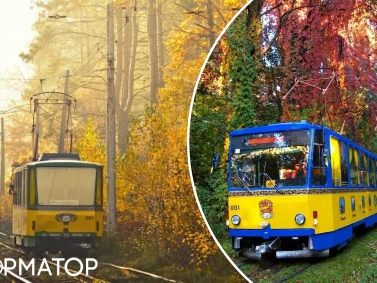 Екскурсії ретро-трамваєм до Пущі-Водиці призупинено: причини та умови відновлення
