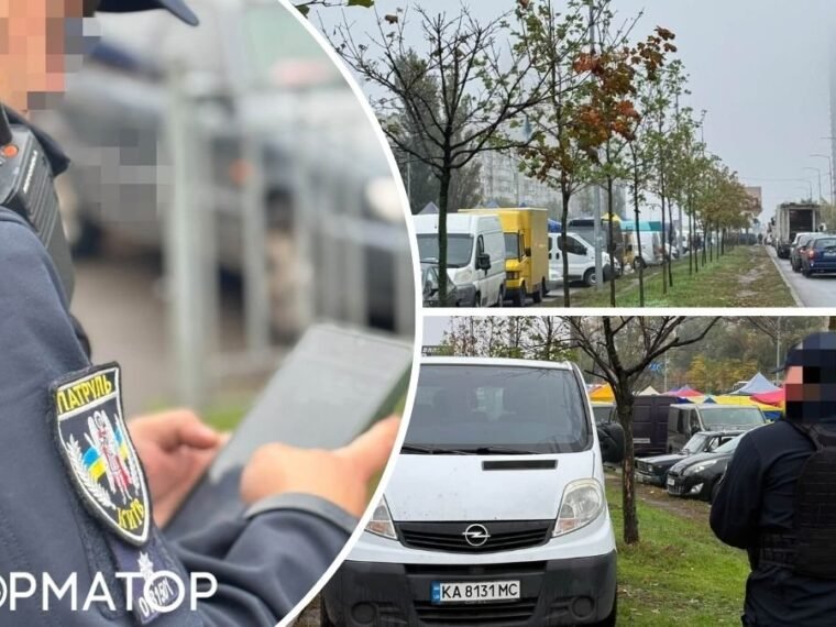 Комунальники та поліція провели рейд проти паркування на газонах біля ярмарку на Ревуцького
