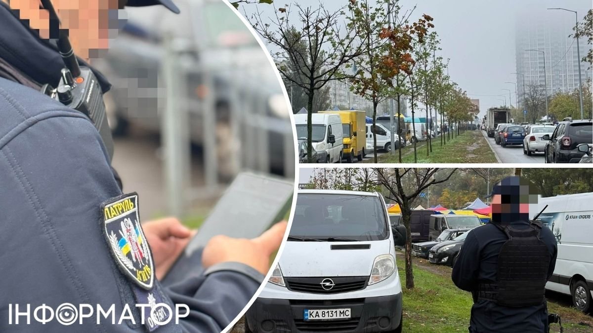 Комунальники та поліція провели рейд проти паркування на газонах біля ярмарку на Ревуцького
