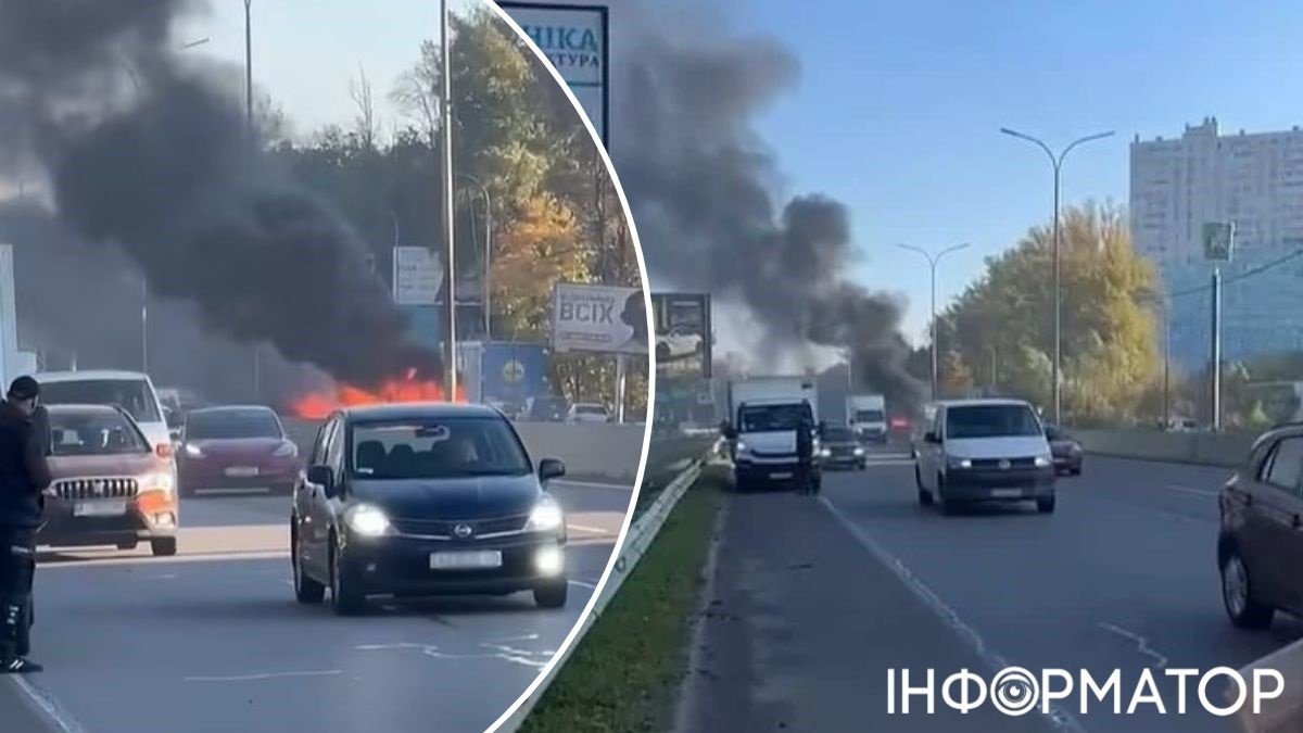 Удар безпілотника по трасі Київ-Одеса: є загиблі та поранені