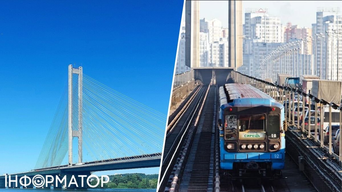 У Києві відновили рух метро між станціями Видубичі та Славутич