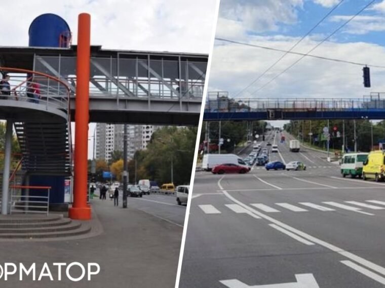 У Києві активісти вимагають скасувати тендер на ремонт переходу на Лобановського