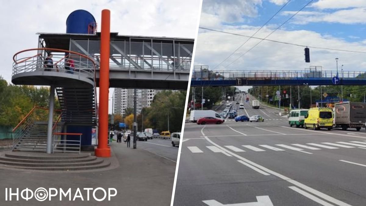 У Києві активісти вимагають скасувати тендер на ремонт переходу на Лобановського