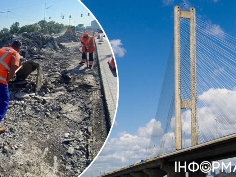 Обмеження руху Південним мостом у Києві: деталі ремонту до 1 листопада