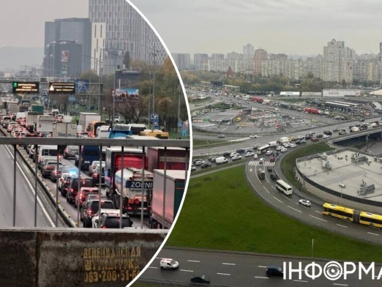 Київ паралізували затори: як об’їхати Південний міст після нічної атаки