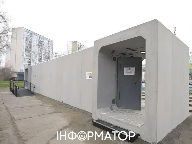 Мобільні укриття в Києві: коли з’являться перші за бюджетні кошти