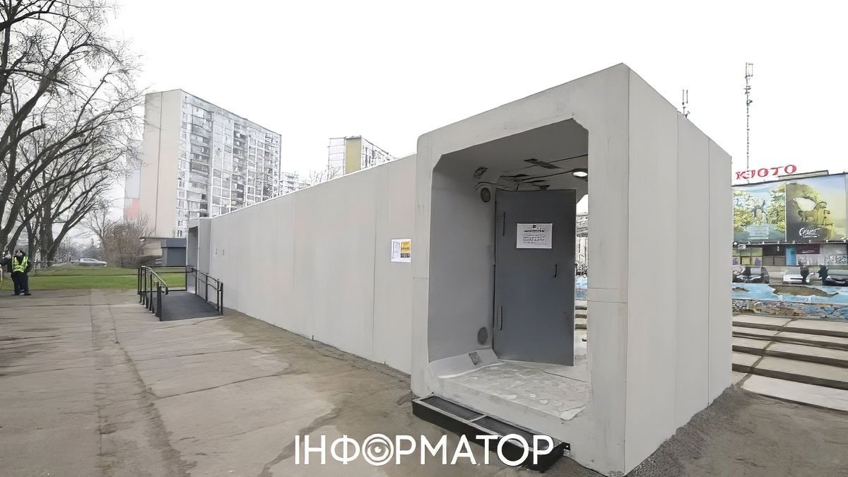 Мобільні укриття в Києві: коли з’являться перші за бюджетні кошти