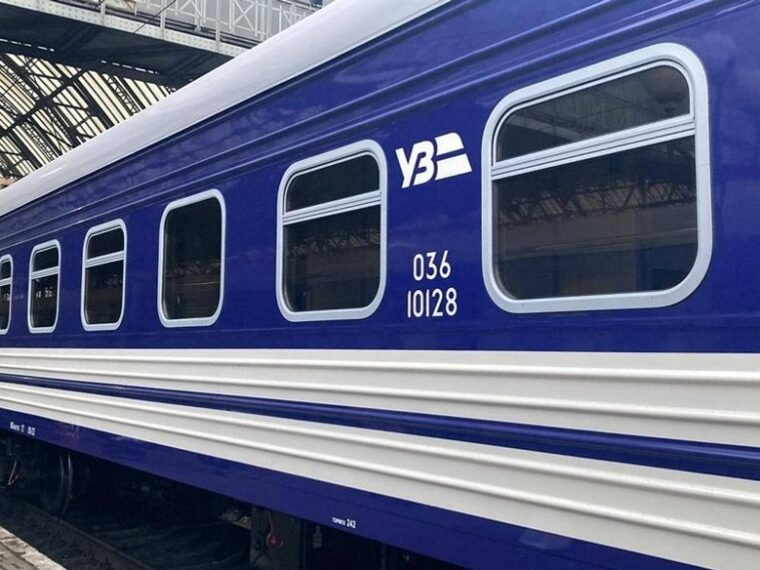 Затримки поїздів до Києва та з Києва: перелік рейсів