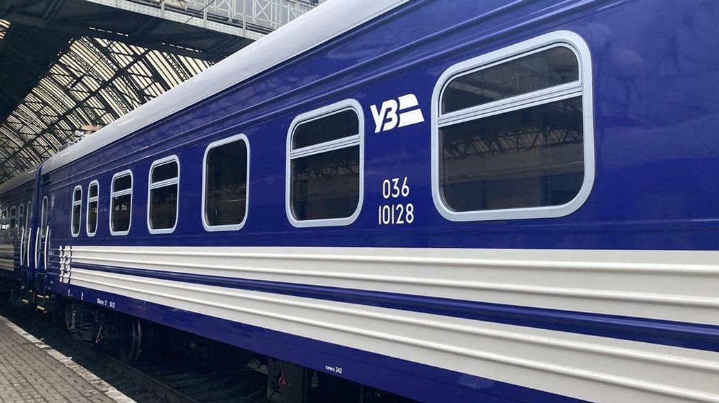 Затримки поїздів до Києва та з Києва: перелік рейсів