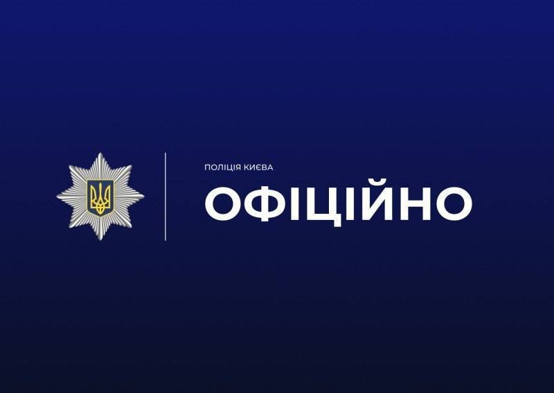 Стрілянина в ТЦК на Печерську: затримано стрільця, є поранені