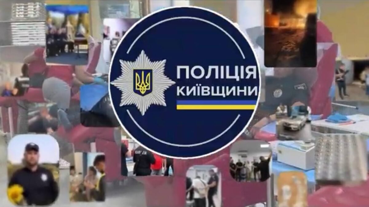 Поліція Київщини: підсумки тижня – від документування воєнних злочинів до каністерапії