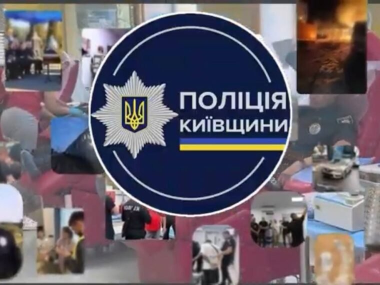 Поліція Київщини: підсумки тижня – від документування воєнних злочинів до каністерапії
