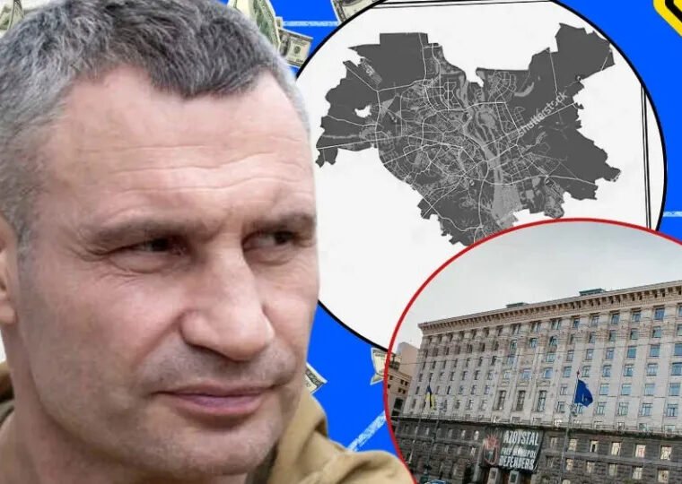Звільнити Кличка з посади мера Києва неможливо: нардеп пояснив повноваження президента