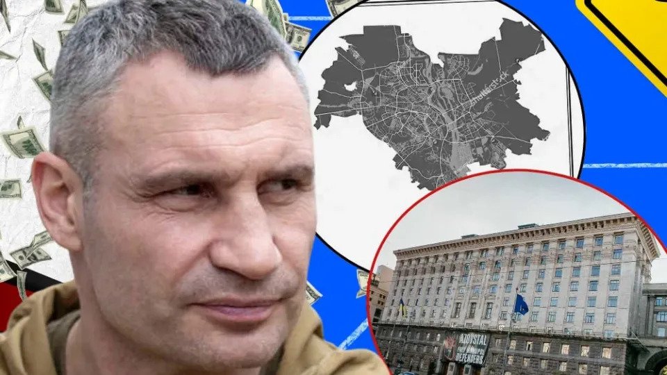 Звільнити Кличка з посади мера Києва неможливо: нардеп пояснив повноваження президента