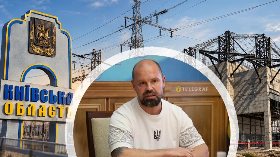 Київщина готується до зими: захист інфраструктури, фінансування та ризики відключень