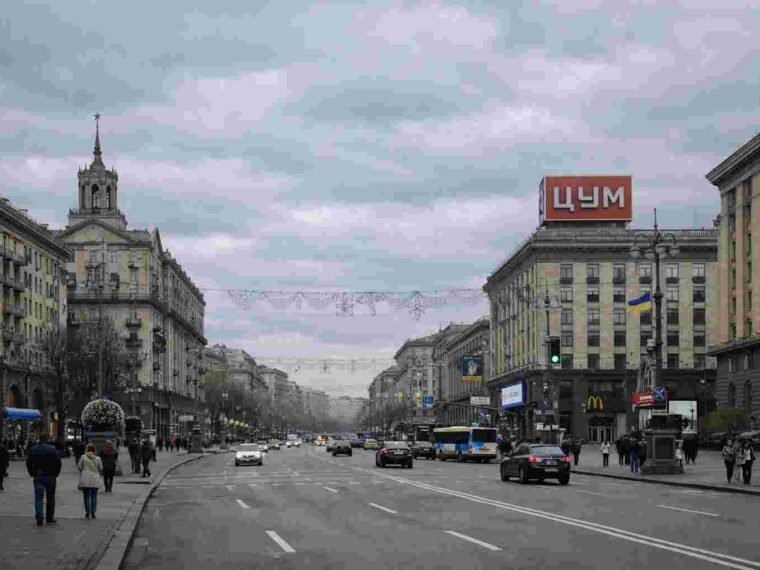 Погода у Києві <time datetime="2026-10-28">28 жовтня</time>: без опадів та до +9,5 °С