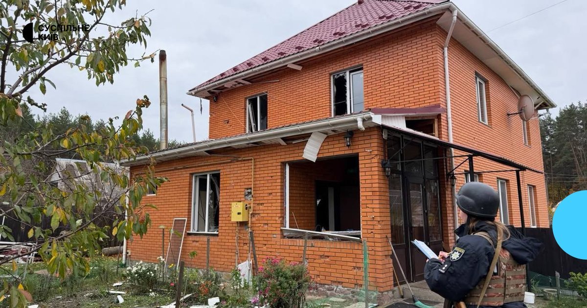 Наслідки російських атак на Київщину та Київ: пошкодження і поранені