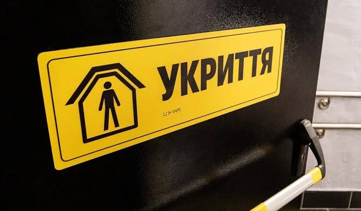 Київський бізнес має адаптуватися до нових безпекових стандартів: деталі постанови