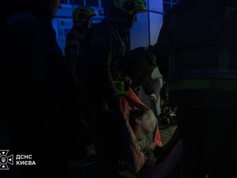 Наслідки нічної атаки на Київ: руйнування та постраждалі