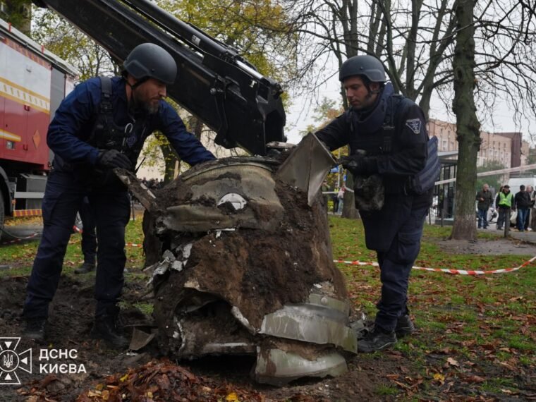 У Києві вилучили залишки російської ракети: ДСНС нагадує про безпеку
