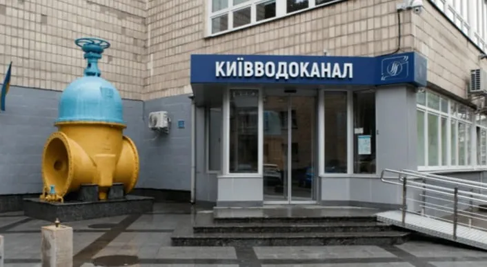 «Київводоканал» замовив резервне живлення для станцій на понад 615 млн грн