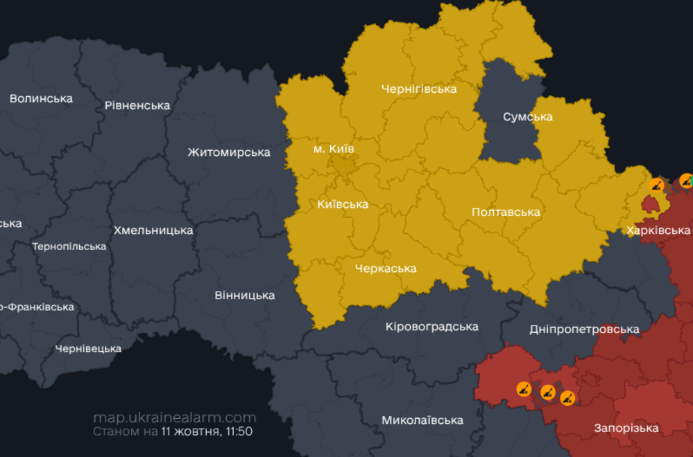Дронова атака на Київ 11 жовтня: БпЛА фіксували в кількох районах