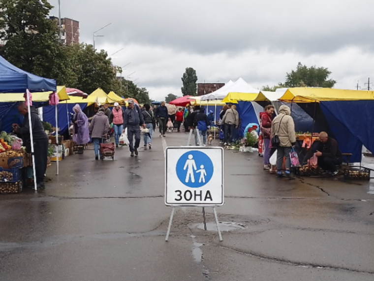 Обмеження руху в Києві 17-18 жовтня: де пройдуть ярмарки та як об’їхати