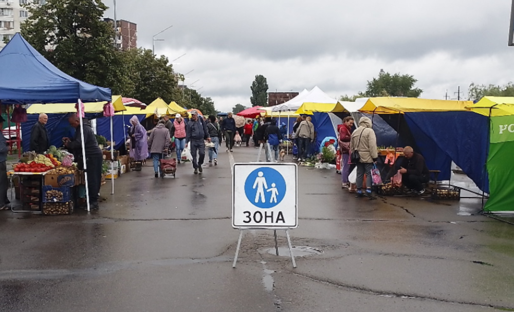Обмеження руху в Києві 17-18 жовтня: де пройдуть ярмарки та як об’їхати