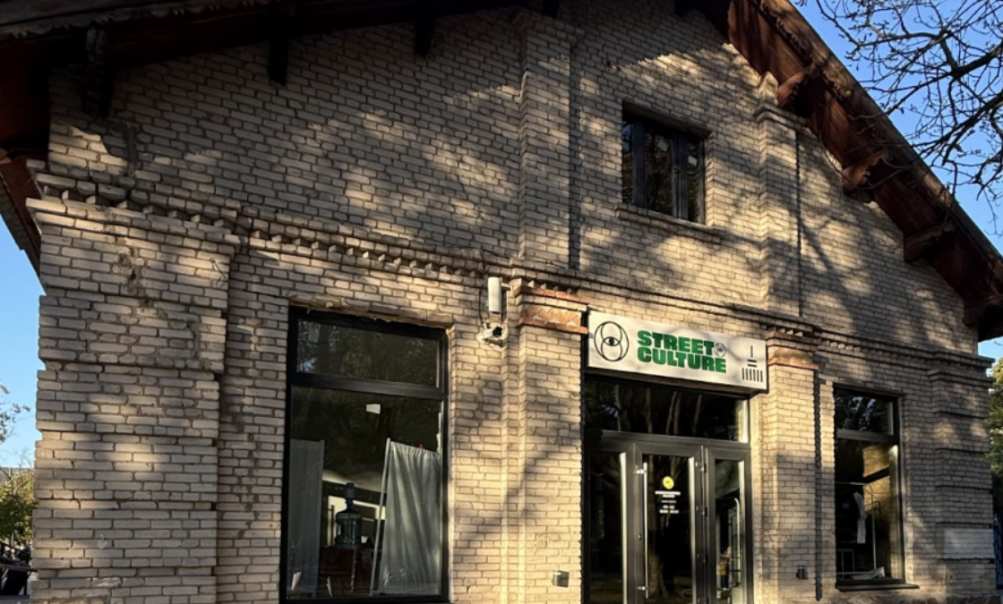 На ВДНГ відкрили хаб вуличних культур Street Culture Kyiv: що там є