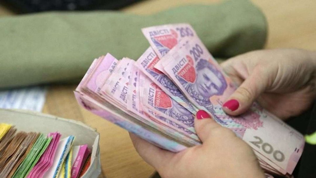 Середня зарплата в Києві у серпні 2026 року: де платили найбільше і найменше