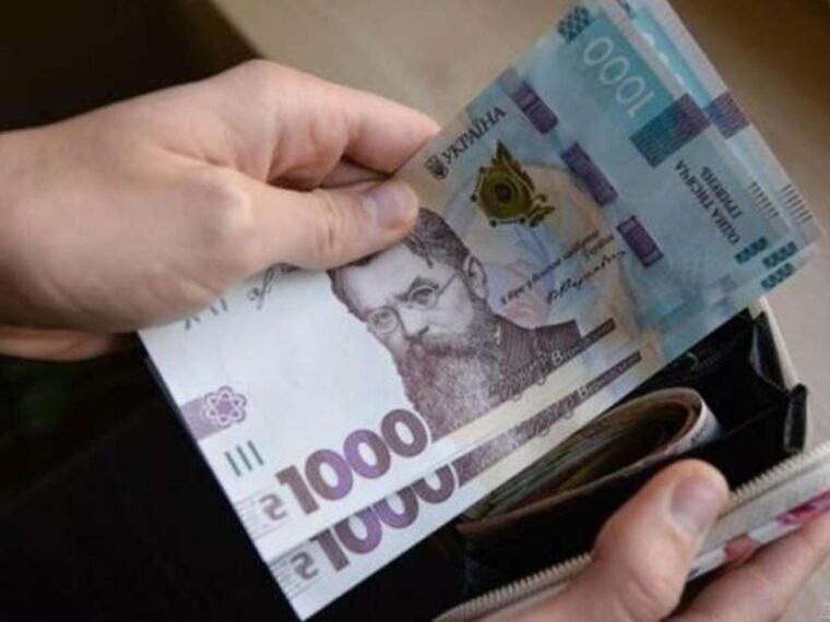 Міські бюджети: мери Львова та Конотопа заявили про блокування платежів