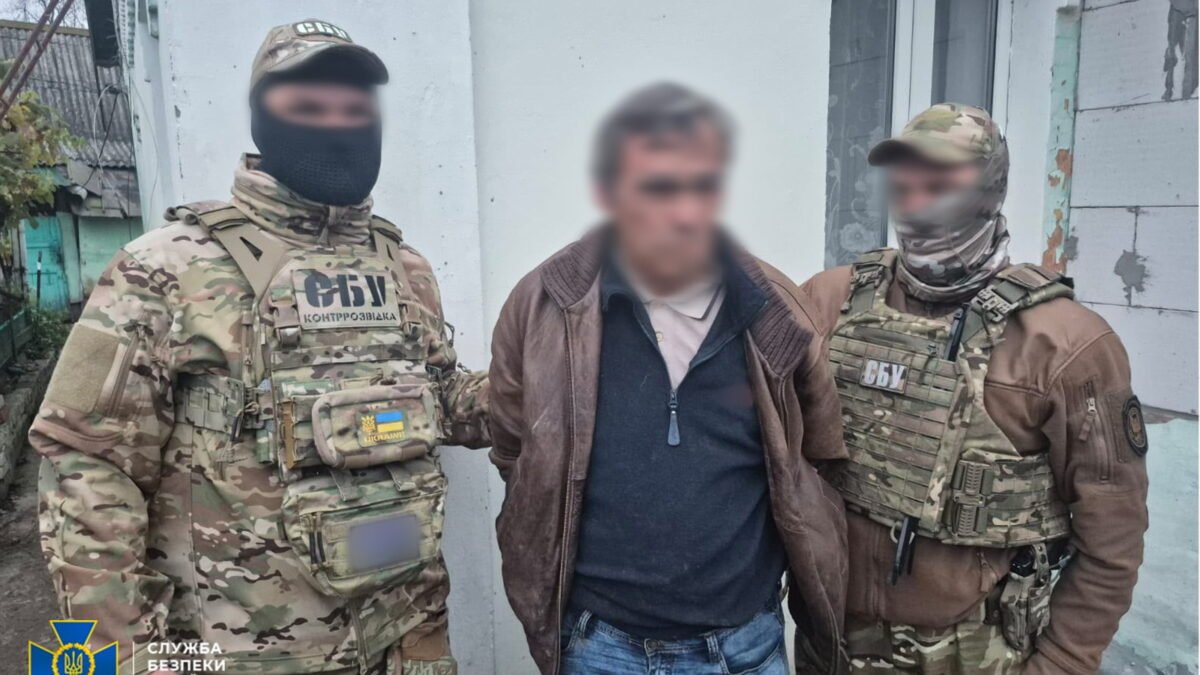На Київщині затримали агента ФСБ, який коригував удари по столичних ТЕЦ