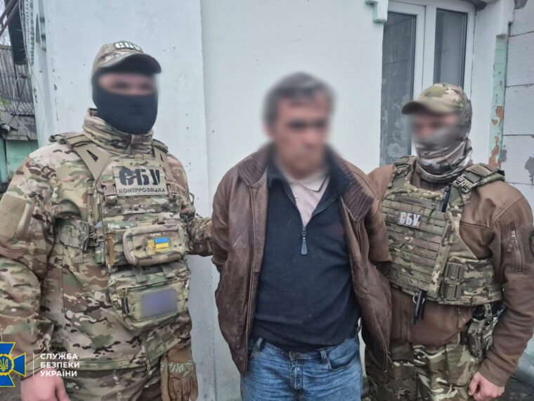 На Київщині затримали агента ФСБ, який коригував удари по столичних ТЕЦ